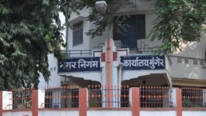 मुंगेर नगर निगम का सख्त आदेश, 72 घंटे में बकाया जमा करें वरना संपत्ति होगी सील