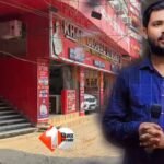 खान सर की कोचिंग में फायर सेफ्टी जांच, बड़ी खामियां मिलने पर 10 दिन का अल्टीमेटम