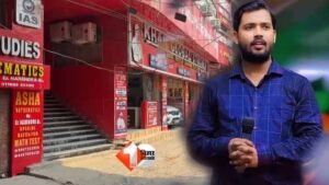 खान सर की कोचिंग में फायर सेफ्टी जांच, बड़ी खामियां मिलने पर 10 दिन का अल्टीमेटम