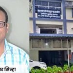 झारखंड में चार नए सूचना आयुक्तों की नियुक्ति को मंजूरी, अनुज सिन्हा समेत इन नामों पर लगी मुहर