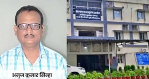 झारखंड में चार नए सूचना आयुक्तों की नियुक्ति को मंजूरी, अनुज सिन्हा समेत इन नामों पर लगी मुहर