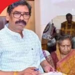 झारखंड सरकार का बड़ा फैसला, बुजुर्ग, बीमार और दिव्यांग कलाकारों को मिलेगी ₹4000 मासिक पेंशन