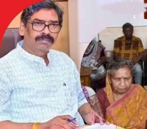 झारखंड सरकार का बड़ा फैसला, बुजुर्ग, बीमार और दिव्यांग कलाकारों को मिलेगी ₹4000 मासिक पेंशन