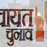 बिहार पंचायत चुनाव का आरक्षण रोस्टर अटका, 15 जून तक नई गाइड लाइन का इंतजार