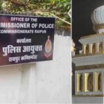 Raipur Traffic Alert: मुहर्रम पर ताजिया जुलूस, इन रास्तों पर रहेगा ट्रैफिक डायवर्जन