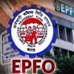 एमपी के हजारों कर्मचारियों को बड़ी राहत, पेंशन और पीएफ के लिए अब 4 महीने पहले करना होगा ऑनलाइन आवेदन