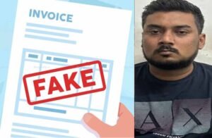 76 करोड़ की फर्जी बिल ट्रेडिंग का भंडाफोड़, ट्रेड लिंक का संचालक आदेश्वर चौरड़िया गिरफ्तार