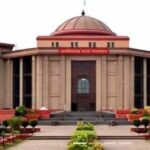 संविदा कर्मियों के तबादले पर छत्तीसगढ़ हाईकोर्ट का बड़ा फैसला, याचिका खारिज