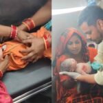 108 एम्बुलेंस में गूंजी किलकारी, महिला ने रास्ते में दिया बच्चे को जन्म, मां-बच्चा सुरक्षित