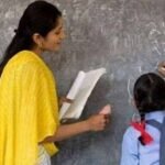 नई शाला में ज्वाइनिंग नहीं देने पर शिक्षक पदच्युत, स्कूल मर्जर आदेश की अवहेलना पड़ी भारी