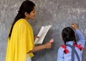नई शाला में ज्वाइनिंग नहीं देने पर शिक्षक पदच्युत, स्कूल मर्जर आदेश की अवहेलना पड़ी भारी