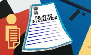DEO पर गंभीर आरोप, कलेक्टर के नाम से जारी किया आदेश; RTI मामलों में भी लापरवाही उजागर