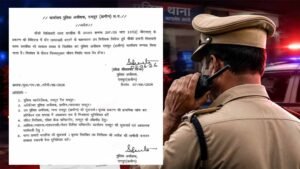 नाबालिग से गैंगरेप मामले में सख्त कार्रवाई, सिलयारी चौकी प्रभारी निलंबित