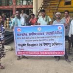 ‘बच्चों के हाथों में किताबें हों, मजदूरी नहीं’, बाल श्रम निषेध दिवस पर मंत्री लक्ष्मी राजवाड़े का संदेश