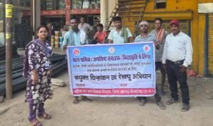 ‘बच्चों के हाथों में किताबें हों, मजदूरी नहीं’, बाल श्रम निषेध दिवस पर मंत्री लक्ष्मी राजवाड़े का संदेश