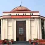 Dongargarh परिक्रमा पथ भूमि अधिग्रहण मामले में कलेक्टर को सुनवाई के निर्देश, बिलासपुर हाईकोर्ट का आदेश