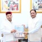 CM विष्णुदेव साय से मिले कर्नाटक के राज्यपाल थावरचंद गहलोत, समसामयिक मुद्दों पर हुई चर्चा