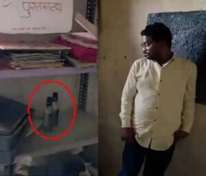 Kawardha के सरकारी स्कूल में शराब पीते पकड़ा गया शिक्षक, DEO ने जांच के दिए निर्देश