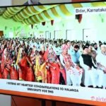 ‘मन की बात’ जनभागीदारी और जनप्रेरणा का सशक्त माध्यम बना: मुख्यमंत्री विष्णु देव साय