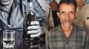 शराब में जहरीला पदार्थ मिलाकर 8 लोगों की हत्या, वारदात से पहले कुत्ते पर किया था परीक्षण