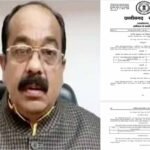 डोंगरगांव नगरवासियों की बहुप्रतीक्षित मांग हुई पूरी, उप मुख्यमंत्री अरुण साव ने दिया नगर पालिका का उपहार