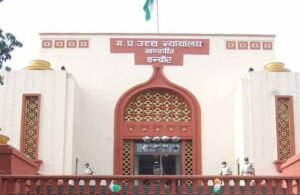 एक व्यक्ति सिर्फ एक बार ही बने प्रधानमंत्री’ याचिका पर MP हाईकोर्ट सख्त, केंद्र सरकार को नोटिस