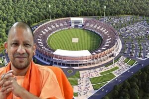 योगी सरकार में तेजी से आकार ले रहा गोरखपुर इंटरनेशनल क्रिकेट स्टेडियम, पूर्वांचल को मिलेगी नई पहचान