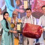 किसी भी देश की सबसे बड़ी ताकत उसका मानव संसाधन होता है : उद्योग मंत्री लखनलाल देवांगन
