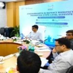 डिफेंस मैन्युफेक्चरिंग को नई गति देने पर राज्य स्तरीय कार्यशाला में हुआ मंथन