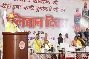 अदम्य साहस, अद्वितीय पराक्रम और साहस की मिसाल थीं वीरांगना रानी दुर्गावती : मुख्यमंत्री डॉ. यादव