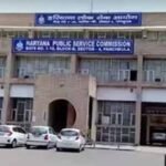 HCS रिजल्ट विवाद पर हाईकोर्ट का बड़ा फैसला, हस्तक्षेप से किया इनकार; HPSC प्रक्रिया को बताया पारदर्शी