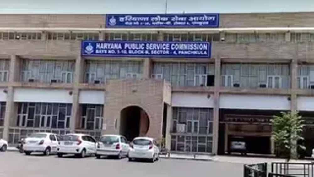 HCS रिजल्ट विवाद पर हाईकोर्ट का बड़ा फैसला, हस्तक्षेप से किया इनकार; HPSC प्रक्रिया को बताया पारदर्शी