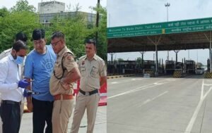 हरियाणा में टोल मैनेजर की कार से कुचलकर हत्या, RC विवाद में खौफनाक वारदात