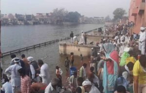 सोमवती अमावस्या पर पिंडारा तीर्थ में उमड़ा आस्था का सैलाब, लाखों श्रद्धालुओं ने लगाई डुबकी