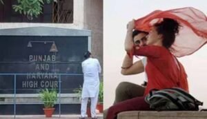 नाम की एक गलती से रुका मुआवजा, हाईकोर्ट के आदेश से परिवार को मिली राहत