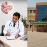 नारनौल में स्वास्थ्य सेवाओं को बड़ी सौगात, 5 विशेषज्ञ डॉक्टर करेंगे हर्निया से महिलाओं और बच्चों तक का इलाज