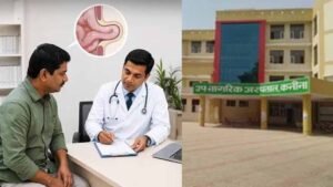 नारनौल में स्वास्थ्य सेवाओं को बड़ी सौगात, 5 विशेषज्ञ डॉक्टर करेंगे हर्निया से महिलाओं और बच्चों तक का इलाज