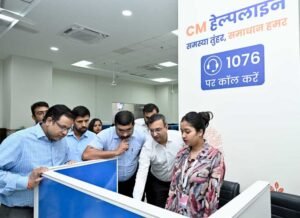 मुख्यमंत्री के मीडिया सलाहकार पंकज झा और मुख्यमंत्री के सलाहकार आर. कृष्णा दास ने किया सीएम हेल्पलाइन 1076 एवं सेवा सेतु की कार्यप्रणाली का विस्तृत अवलोकन