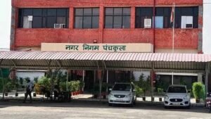 पंचकूला नगर निगम घोटाला: फर्जी खातों से निकाले 150 करोड़, आरोपियों ने खरीदी लग्जरी कारें और प्रॉपर्टी