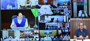 टीबी  मुक्त भारत अभियान को लेकर केन्द्रीय स्वास्थ्य मंत्री  जे.पी. नड्डा ने राज्यों के स्वास्थ्य मंत्रियों एवं मुख्य सचिवों से की चर्चा