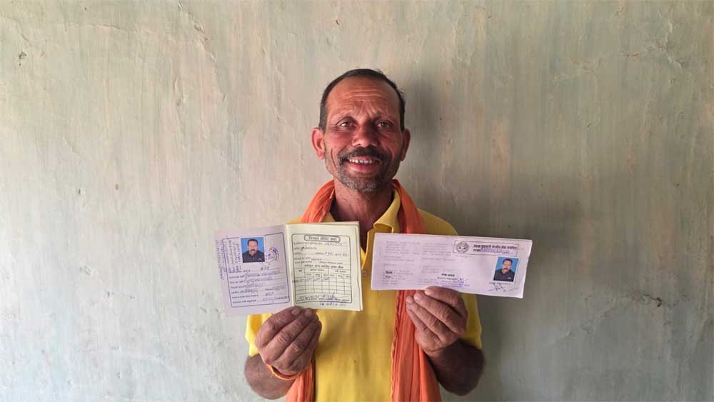 मुख्यमंत्री हेल्पलाइन 1076 का असर: एक फोन कॉल पर किसान की समस्या का 24 घंटे में समाधान