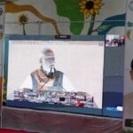 प्रधानमंत्री नरेंद्र मोदी ने जारी की पीएम किसान सम्मान निधि की 23वीं किस्त