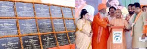 सपा के लिए सैफई ही घर-परिवार, मेरे लिए उत्तर प्रदेश घर, 25 करोड़ लोग परिवार: मुख्यमंत्री
