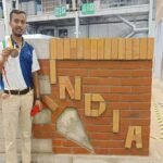 वर्ल्ड चैंपियनशिप्स 2026 में भारत का प्रतिनिधित्व करेंगे मध्यप्रदेश के अजय अहिरवार