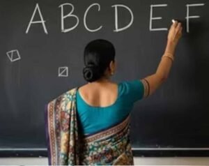 MP में शिक्षकों के तबादलों में ई-अटेंडेंस बनी बाधा, 90% स्कूलों के पद पोर्टल पर ‘रिजर्व’