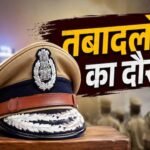 MP Police में बड़ा प्रशासनिक फेरबदल, 1 IPS और 64 SPS अधिकारियों के तबादले