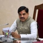 मुख्यमंत्री डॉ. यादव की जीरो टॉलरेंस नीति का बड़ा असर