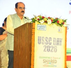 एनटीपीसी यूएसएससी दिवस-2026 उत्साहपूर्वक मनाया गया, उत्कृष्ट कर्मचारियों का हुआ सम्मान