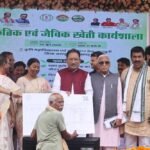 जैविक खेती, आधुनिक तकनीक और बेहतर बाजार व्यवस्था से बढ़ेगी किसानों की आय : मुख्यमंत्री विष्णुदेव साय