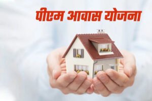 बीजेपी सरकार का दावा: सत्ता में आते ही 26 लाख आवासों को मिली मंजूरी, कांग्रेस पर योजना रोकने का आरोप